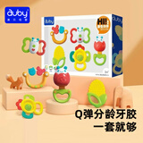 澳贝（auby）婴幼儿童摇铃牙胶宝宝新生儿玩具0-6-12个月放心煮5pcs满月礼物