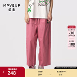幻走（MOVEUP）2024夏季新款.FUN系列猫咪织唛设计师纯棉休闲直筒裤女 灰粉 M