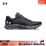 安德玛（Under Armour）Charged Bandit TR 2 S男子运动跑步鞋3024725 黑色003 41