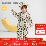 巴拉巴拉童装婴儿连体衣秋冬宝宝外出抱衣哈衣爬服珊瑚绒男童女童婴童衣服