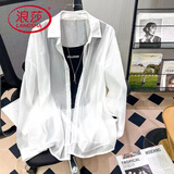 浪莎防晒衣女夏季冰丝透气防紫外线开衫外套2026新款长袖薄款雪纺衬衫 76白色【珠光雪纺】 L (105-115斤)