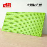费乐（FEELO）兼容乐高大颗粒积木玩具拼装拼插宝宝桌面墙面配件男女孩大底板绿