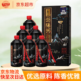 浏阳河千里江山 53度酱香型白酒 500ml*6瓶 整箱 宴请送礼 含3个礼品袋