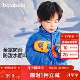巴拉巴拉儿童滑雪手套冬季保暖可爱动物防水加绒加厚男童女童玩雪五指手套 蓝色调00388 130cm（适用年龄7-12岁）