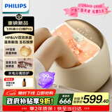 飞利浦（PHILIPS）温泉足浴盆躺泡玉石滚珠按摩盘小白桶Pro杀菌泡脚桶恒温加热电动按摩足浴桶5227F 三八节礼物
