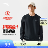 安踏（ANTA）卫衣男春季百搭情侣长袖T恤男士圆领套头衫潮流运动休闲打底衫 【加绒-简约时尚】基础黑7712-2 L