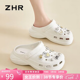 ZHR拖鞋女夏季厚底踩屎感凉鞋女沙滩外穿洞洞鞋女 C86 白色 39/40