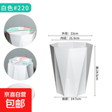 花盆绿植盆栽家用客厅塑料花盆天堂鸟发财树大口径加厚树脂 钻石220-白【22*24.5】送托盘 一套装