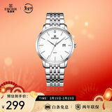 依波（EBOHR）手表男 大师系列男士情侣表石英男表节日礼物新年跨年50290512