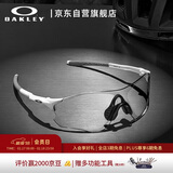 OAKLEY欧克利骑行眼镜护目镜墨镜EVZERO PATH 跑步运动防风眼镜9313-06