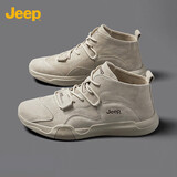 Jeep吉普男鞋轻便耐磨2025秋冬马丁靴男加绒中帮平板休闲鞋真皮鞋子男 沙色（店长推荐） 41