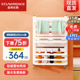 圣劳伦斯 暖气片背篓卫生间小背篓厨房暖气片筐背家用水暖钢制卫浴散热器 钢制背筐中心距400mm 6分口径600mm高