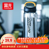 富光大容量塑料水杯子运动水壶吸管杯学生便携太空杯夏2000ML黑