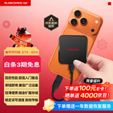 闪迪（SanDisk）ELE 2TB 移动固态硬盘（PSSD）新元素 type-c接口 小巧便携手机直连笔记本两用外接 办公存储西数