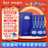 洋河梦之蓝M6 40.8度500ml*4整箱装 浓香型白酒(年份随机)年货送礼
