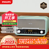 飞利浦（PHILIPS）TAM6208G桌面音响CD机CD播放机无线蓝牙音箱迷你音响FM收音机播放器苹果绿