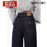 Rindu复古深蓝色阔腿牛仔裤女春季2026新款显瘦高腰丹宁蓝色直筒裤子女 深蓝色 常规 S 建议85-95斤