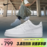 耐克（NIKE） （NIKE）2026年男子AIR FORCE 1  07运动休闲鞋 CW2288-111 42.5