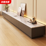 米客米家电视柜落地2025客厅家用小户型靠墙储物柜一体新款茶几电视柜组合 【推荐款1.8米】灰色+白大理石纹 组装（自行组装）