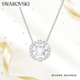 施华洛世奇（SWAROVSKI）跳动的心 UNA 女士项链女生日礼物女5286137