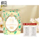 蜂花香皂精油香氛白檀晚玉檀香沐浴皂洁面手工皂清洁皂润肤留香 白檀晚玉 125g 1块