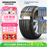 普利司通（Bridgestone）汽车轮胎 205/55R16 91W T001 适配大众朗逸/宝来/丰田卡罗拉