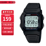 卡西欧（CASIO）小方块系列防水户外运动电子学生表男士手表情人节礼物送男友 W-800H-1A