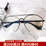 卓川大框眼镜框男半框女近视眼镜复古不规则可配度数防蓝光平光护目镜 黑色 配1.56非球面防蓝光镜片