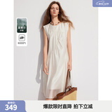 ELLE法式莱赛尔天丝连衣裙女2025春季新款气质圆领米白色无袖裙子 米白 L