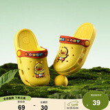 B.Duck小黄鸭童鞋儿童花园鞋男童宝宝洞洞鞋女童舒适软底拖鞋5966黄色24