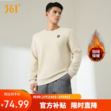 361°卫衣男装春季长袖运动服休闲圆领宽松加绒上衣服652344801D-8