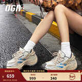 OGR【杨紫同款】响尾蛇慢跑老爹鞋男女复古厚底增高网面透气运动鞋子 浅棕色 41