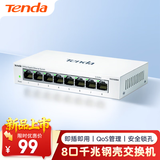 Tenda腾达8口千兆交换机 网络扩展器网线分线器一分七 家用监控交换器分流器 白色钢壳升级TEG1008M