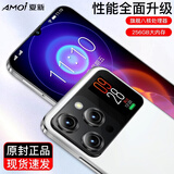 夏新（Amoi）新款i15Pro全新正品超薄智能手机 2600万像素6.5寸全网通8核CPU 双卡游戏吃鸡王者Ai支持OTG红外 闪耀白 8核+256G旗舰版