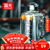 富光吨杯桶大容量塑料杯水杯Tritan刻度吸管运动户外水壶杯子2600ML