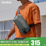 tomtoc胸包男士斜挎包单肩包休闲防水机能时尚Switch收纳包T21S1 Pro款 板岩灰 3L