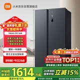 米家小米610L对开门冰箱家用超大容量双变频风冷无霜保鲜节能一级能效BCD-610WMSA国家补贴