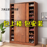 爱派森鞋柜推拉门多层大容量家用门口木质经济型简易玄关柜鞋架子储物柜 六层高120长60深40金橡木 带到楼下 自己安装