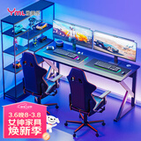 雅美乐书房电竞游戏桌电脑桌台式 简约学习桌家用简易书桌1.6米