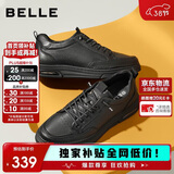 百丽百搭小白鞋男鞋一脚蹬休闲板鞋 黑色-内增高A2009  38