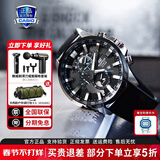 卡西欧（CASIO）男表商务休闲简约指针防水钢带表男士手表送男友新年情人节礼物 EFR-303L-1A矿物质玻璃
