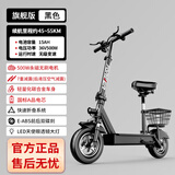 永久电动滑板车便携两轮代步车电瓶车迷你小型代驾折叠电动车锂电池 36V黑/45-55KM/7重减震数