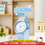 正港（ZGO）x三丽鸥 手表女学生电子表小学生青少年儿童考试手表 8522玉桂狗
