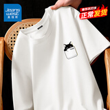 真维斯（Jeanswest）纯棉短袖t恤男运动潮流百搭休闲半袖2025新款打底夏季美式体恤衫 白色(口袋猫胸标) XL (180) (不起球不掉色)