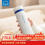 乐扣乐扣（LOCK&LOCK）不锈钢情侣学生保温杯菲特旋转盖轻量杯450ml白蓝 LHC4131WB