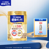 雀巢（Nestle）【侯明昊推荐】怡养金装健心中老年低GI奶粉800g植物甾醇酯 送礼