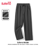 班尼路（Baleno）裤子男春秋季重磅针织休闲裤学生运动百搭系带宽松阔腿男士直筒裤