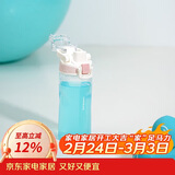 乐扣乐扣（LOCK&LOCK）人鱼线塑料运动水杯便携水壶带刻度提手男女水杯子520ML淡粉色