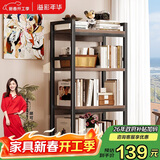 溢彩年华打印机置物架落地书架木板货架储物架阳台多功能收纳架子防锈4281