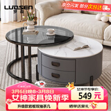 罗森（LUOSEN）岩板伸缩茶几双杆客厅大小户型圆形茶几桌70玻60白